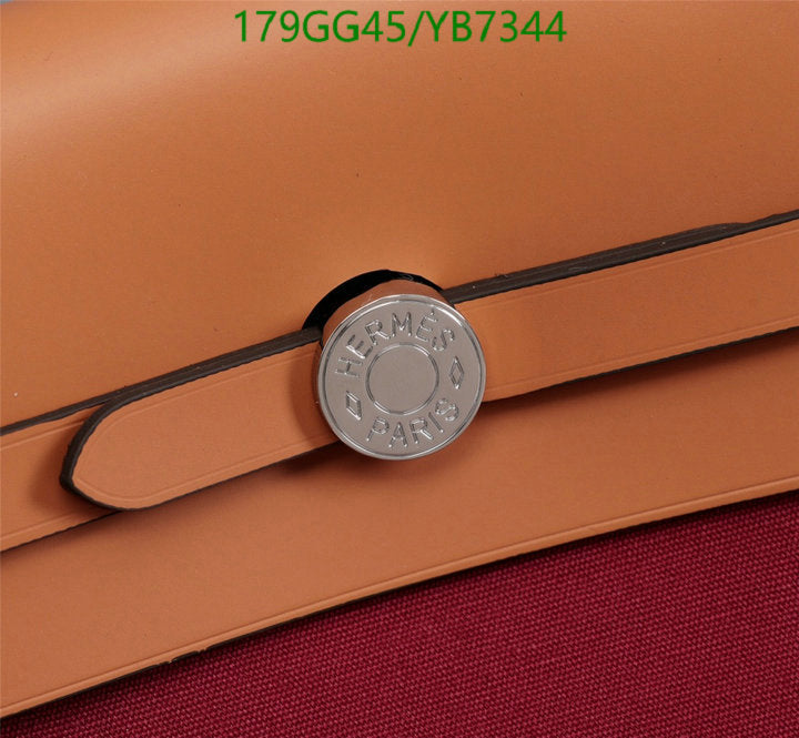 Hermes Herbag 31 Vache Hunter Bag