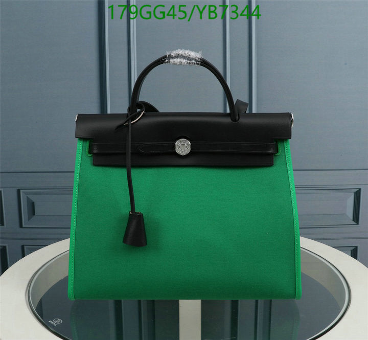 Hermes Herbag 31 Vache Hunter Bag