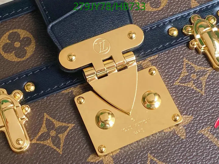 Louis Vuitton LV Unisex Petite Malle V. Bag