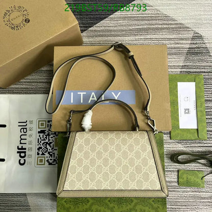 GUCCI Dionysus GG Super Mini Bag