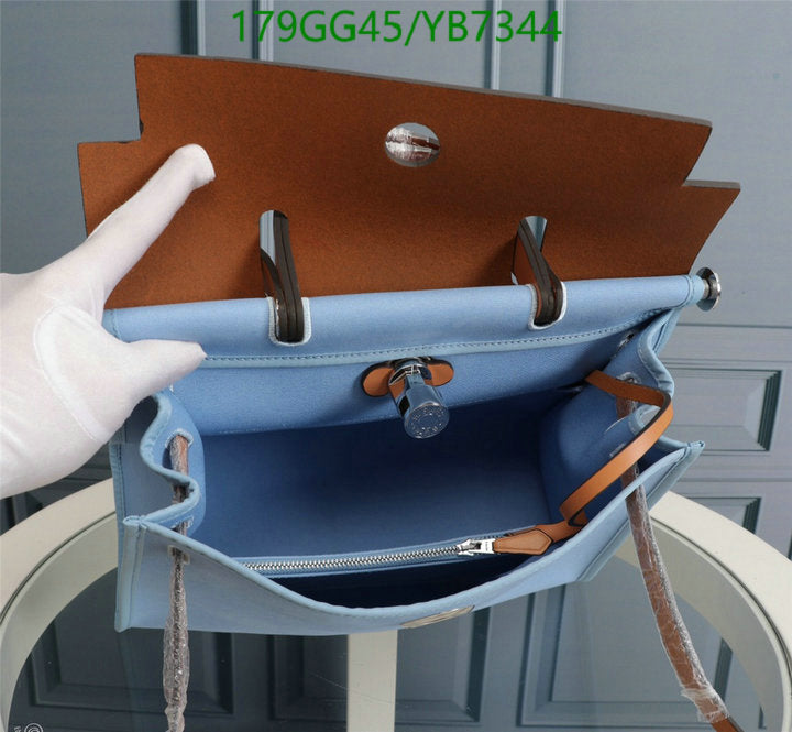 Hermes Herbag 31 Vache Hunter Bag