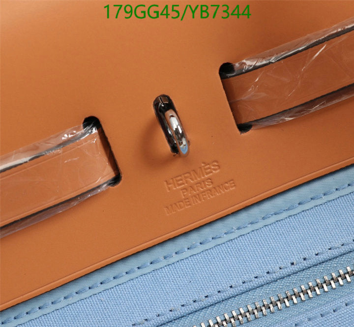 Hermes Herbag 31 Vache Hunter Bag