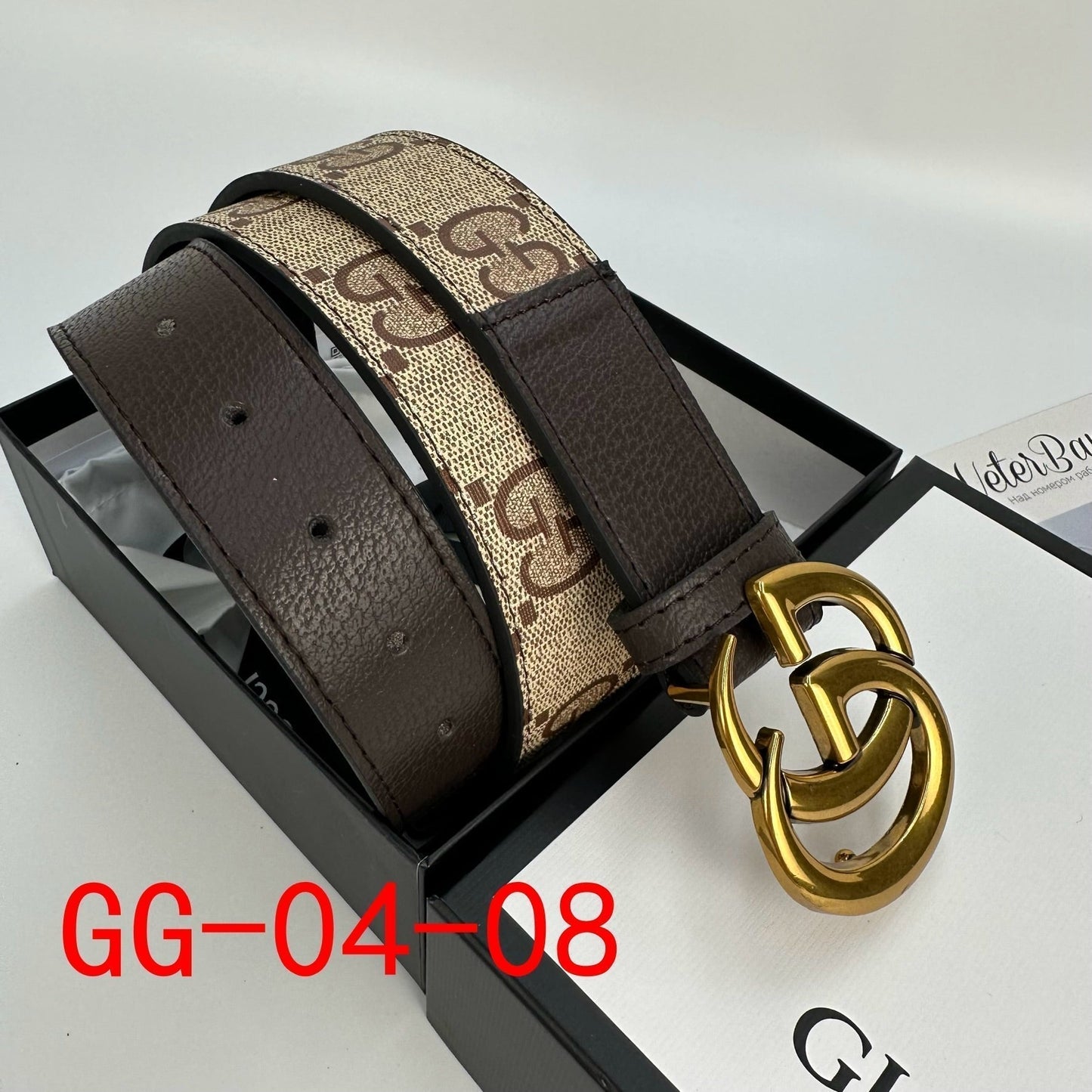 Gucci GG Supreme Belt with G buckle men women